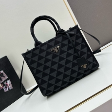 Prada Shopping Bags